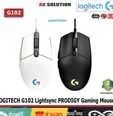 Logitech G102 Mouse